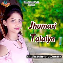 Jhumari Talaiya-IQwxRkBzWgc