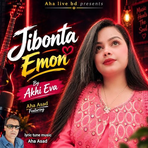 Jibonta Emon
