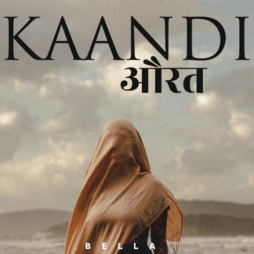 KAANDI AURAT