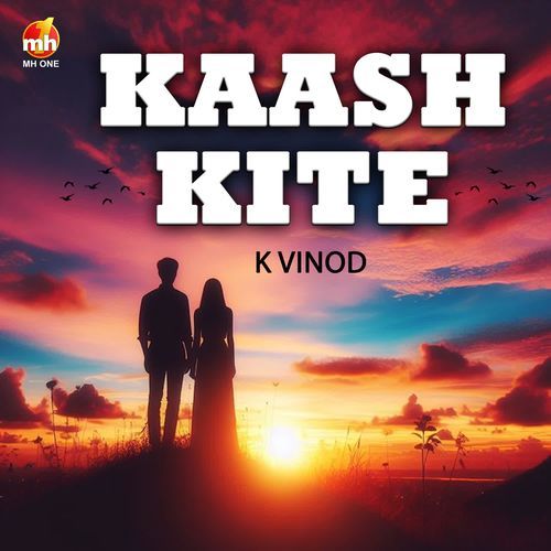 Kaash Kite