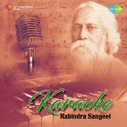 Karaoke Rabindra Sangeet