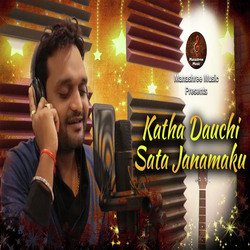 Katha Dauchi Sata Janamaku-NwIDVg1nb0M