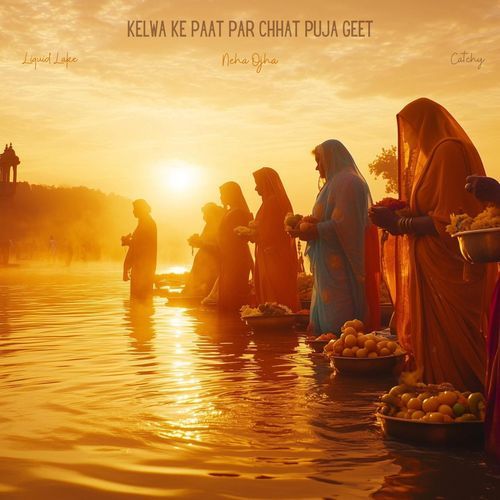 Kelwa Ke Paat Par Chhat Puja Geet_poster_image