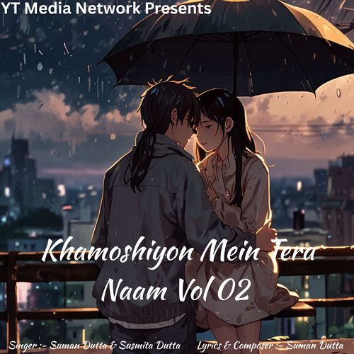 Palkon Pe Tera Naam Hai Duet