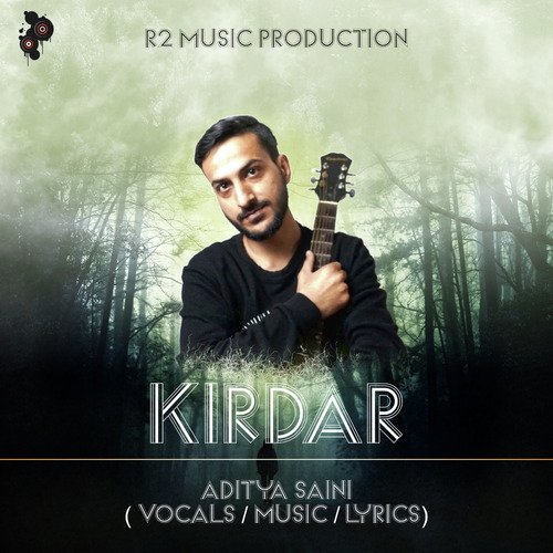 Kirdar