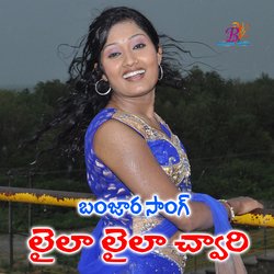 LAYILA LAYILA BANJARA-HDdcSwVaUGU