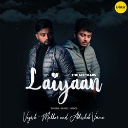 Laiyaan-NxoASxtUQkk