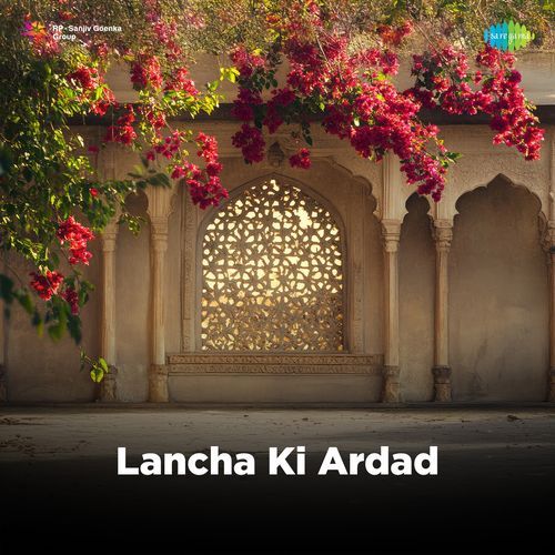 Lancha Ki Ardad