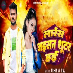 Lawrence Jaisan Shooter Hayi