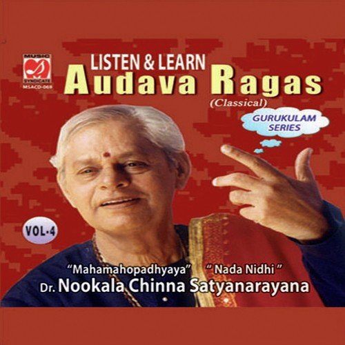 Listen And Learn Audava Ragas Vol - 4