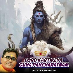 Lord Kartikeya Guha Pancharatnam-NyYNfz4AUXo