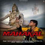 Mahakal