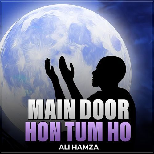 Main Door Hon Tum Ho