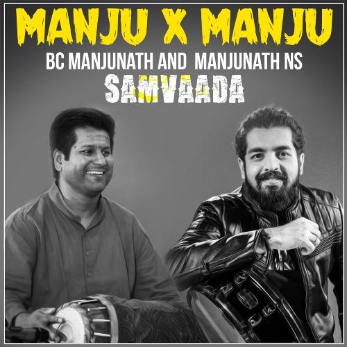 Manju X Manju - Samvaada