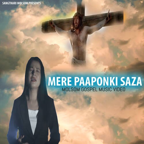 Mere Paaponki Saza