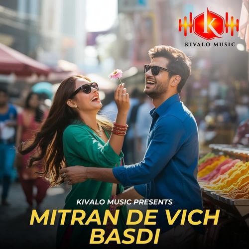Mitran De Vich Basdi