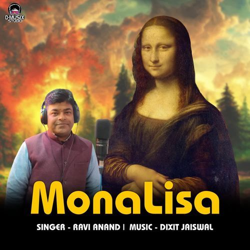 Monalisa