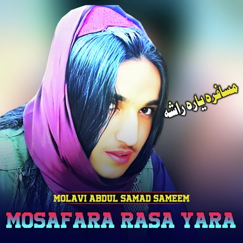 Mosafara Rasa Yara