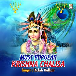 Most Popular Krishna Chalisa-LzAlfC1FVGM