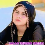 MUJJI SINGER SR2625