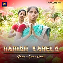 Naman Karela-AwoxdUd2Rgo