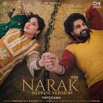Narak - Reprise Version (From "Ishqnama")