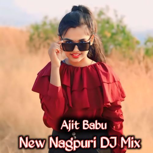 New Nagpuri DJ Mix