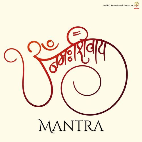 Om Namah Shivay Mantra