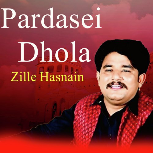 Pardasei Dhola