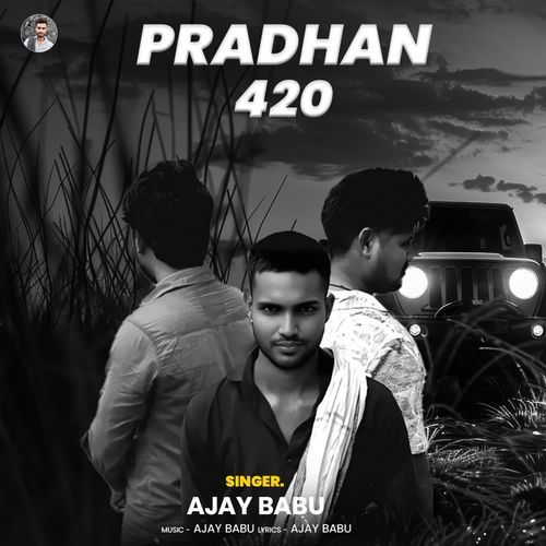 Pardhan 420