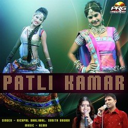 Patli Kamar-GV4gUD9pUQY