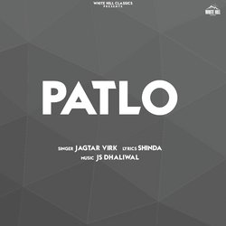 Patlo-AQwCCSNzR2Y