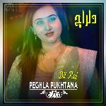 Peghla Pukhtana