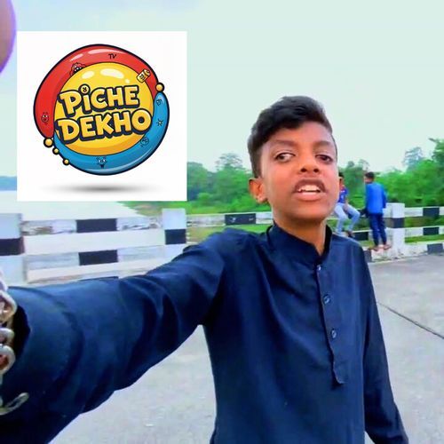 Piche Dekho