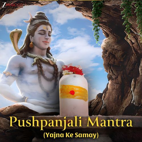 Pushpanjali Mantra (Yajna Ke Samay)