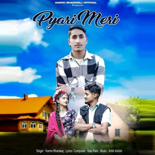 Pyari Meri