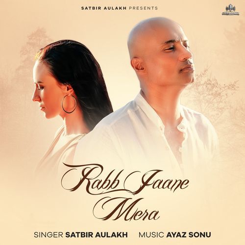 Rabb Jaane Mera