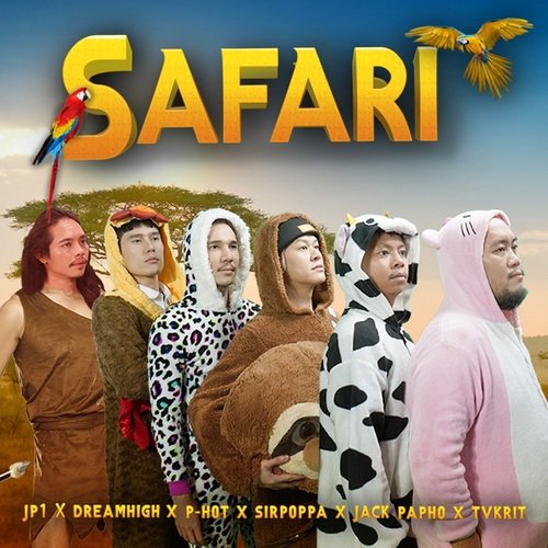 SAFARI_poster_image