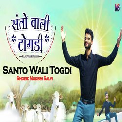 Santo Wali Togdi-HxpdR012VEk