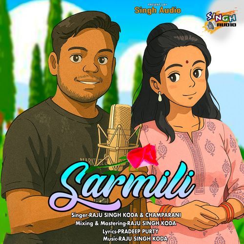 Sarmili