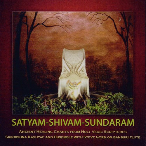 Hymn to Siva for Purification and Liberation (feat. Zuleikha, Lynn Walters, Sandy Canzone, Patricia Brown & Gip Brown)