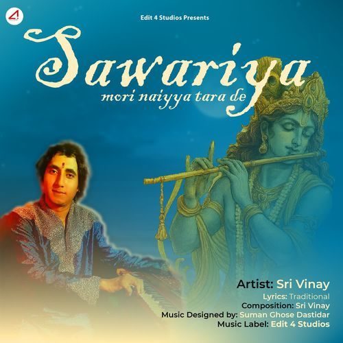 Sawariya Mori Naiyaa Tara De