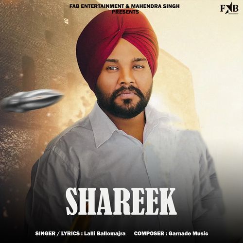 Shareek