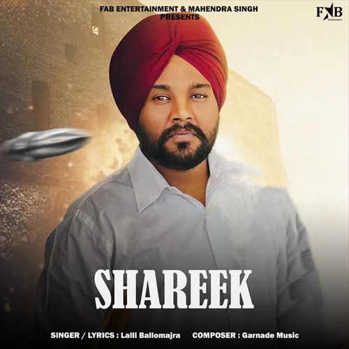 Shareek