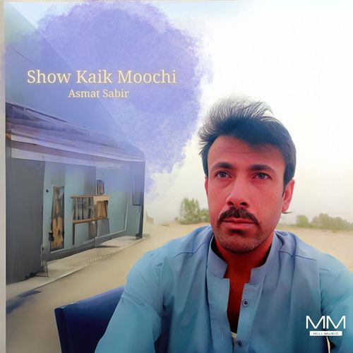 Show Kaik Moochi