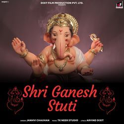 Shri Ganesh Stuti