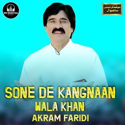 Sone De Kangnaan Wala Khan-QC0lYB5aXWA