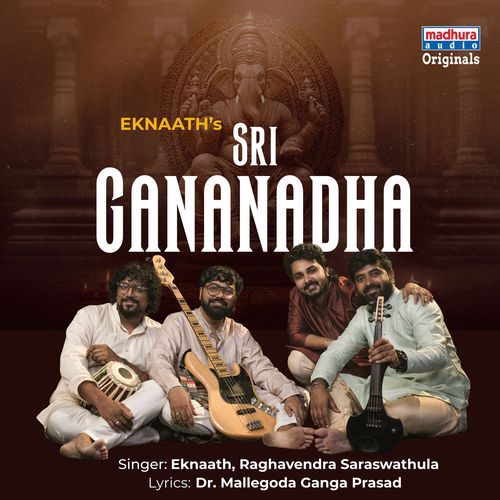 Sri Gananadha