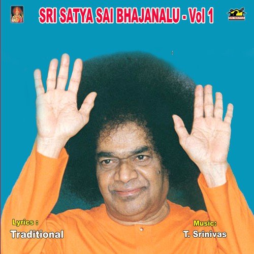 Sri Satya Sai Bhajanalu - Vol1