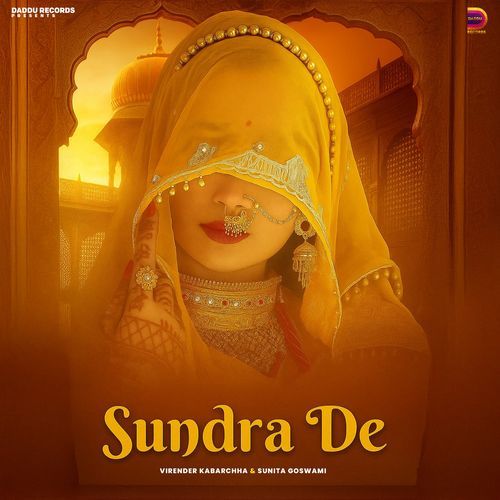 Sundra De